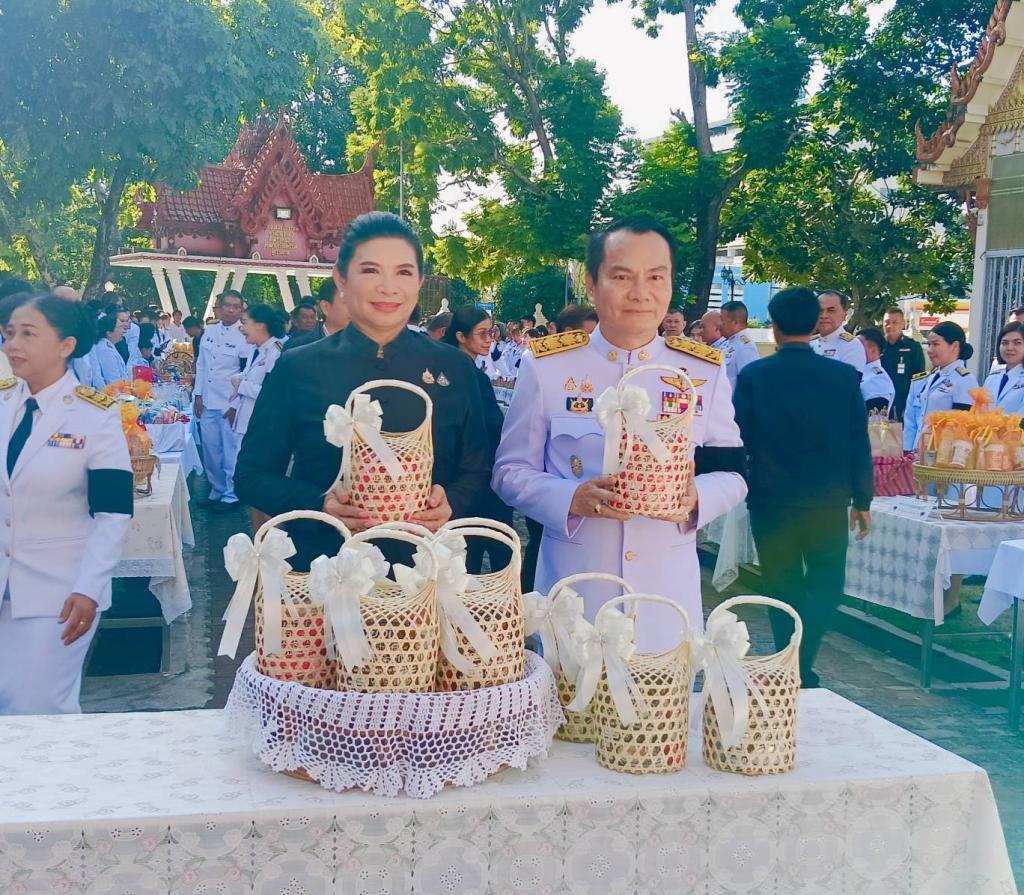 DIPROM Center 7 ร่วมพิธีบำเพ็ญกุศลปัณรสมวาร (15 วัน) น้อมถวายเป็นพระราชกุศลแด่ สมเด็จพระเจ้าลูกเธอ เจ้าฟ้าพัชรกิติยาภา นเรนทิราเทพยวดี กรมหลวงราชสาริณีสิริพัชร มหาวัชรราชธิดา