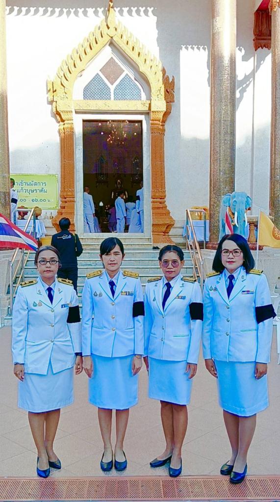 DIPROM Center 7 ร่วมพิธีบำเพ็ญกุศลปัณรสมวาร (15 วัน) น้อมถวายเป็นพระราชกุศลแด่ สมเด็จพระเจ้าลูกเธอ เจ้าฟ้าพัชรกิติยาภา นเรนทิราเทพยวดี กรมหลวงราชสาริณีสิริพัชร มหาวัชรราชธิดา