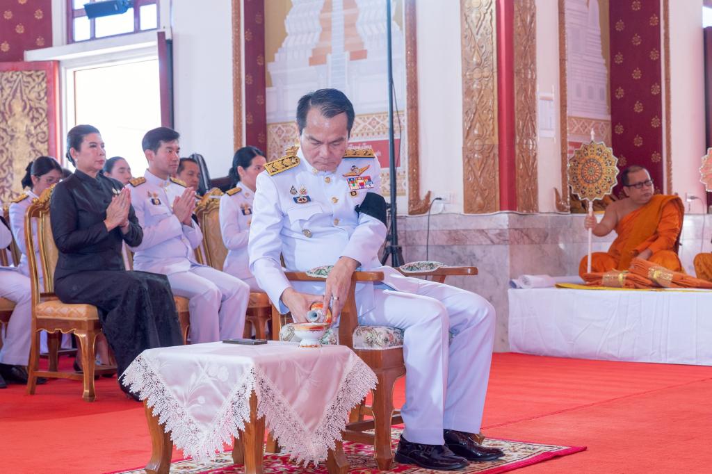 DIPROM Center 7 ร่วมพิธีบำเพ็ญกุศลปัณรสมวาร (15 วัน) น้อมถวายเป็นพระราชกุศลแด่ สมเด็จพระเจ้าลูกเธอ เจ้าฟ้าพัชรกิติยาภา นเรนทิราเทพยวดี กรมหลวงราชสาริณีสิริพัชร มหาวัชรราชธิดา
