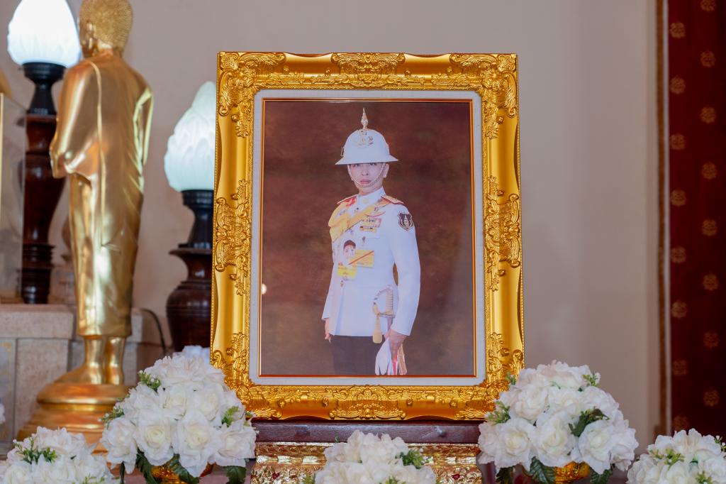 DIPROM Center 7 ร่วมพิธีบำเพ็ญกุศลปัณรสมวาร (15 วัน) น้อมถวายเป็นพระราชกุศลแด่ สมเด็จพระเจ้าลูกเธอ เจ้าฟ้าพัชรกิติยาภา นเรนทิราเทพยวดี กรมหลวงราชสาริณีสิริพัชร มหาวัชรราชธิดา