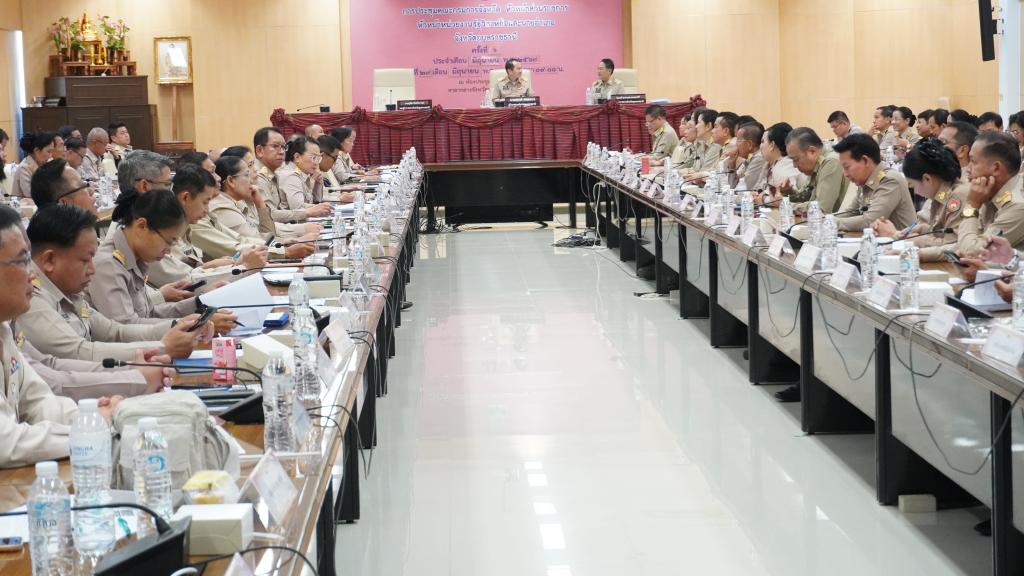 DIPROM Center 7 ร่วมประชุมคณะกรมการจังหวัดอุบลราชธานี ประจำเดือนมิถุนายน 2569 เดินหน้าบูรณาการความร่วมมือขับเคลื่อนเศรษฐกิจและอุตสาหกรรมในพื้นที่