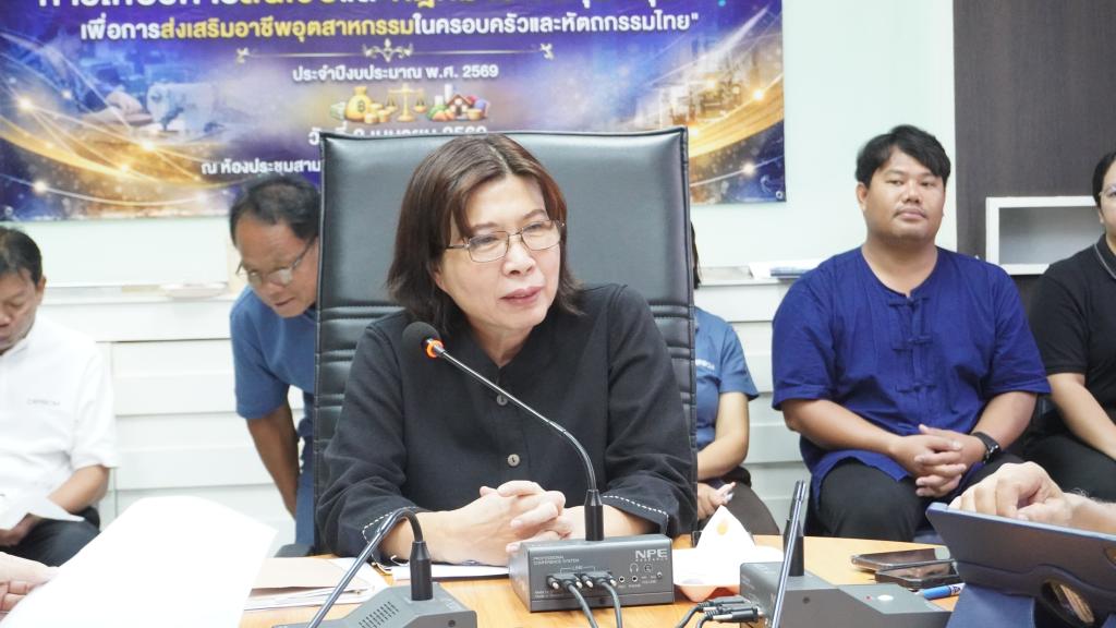 DIPROM Center 7 ประชุมติดตามผลการดำเนินงาน ขับเคลื่อนภารกิจสู่เป้าหมายอย่างมีประสิทธิภาพ