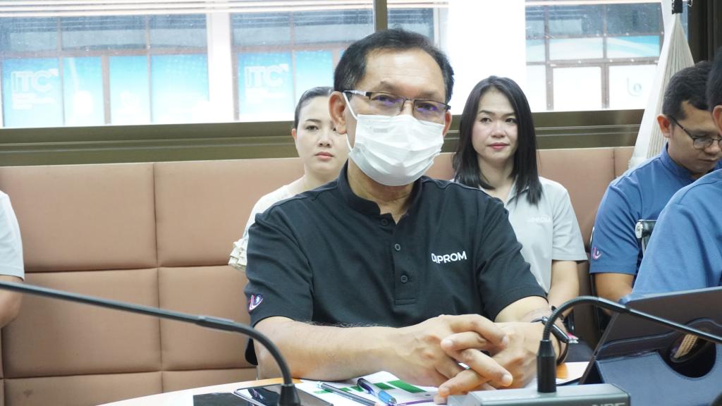DIPROM Center 7 ประชุมติดตามผลการดำเนินงาน ขับเคลื่อนภารกิจสู่เป้าหมายอย่างมีประสิทธิภาพ
