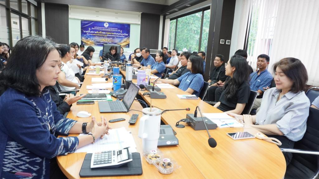 DIPROM Center 7 ประชุมติดตามผลการดำเนินงาน ขับเคลื่อนภารกิจสู่เป้าหมายอย่างมีประสิทธิภาพ
