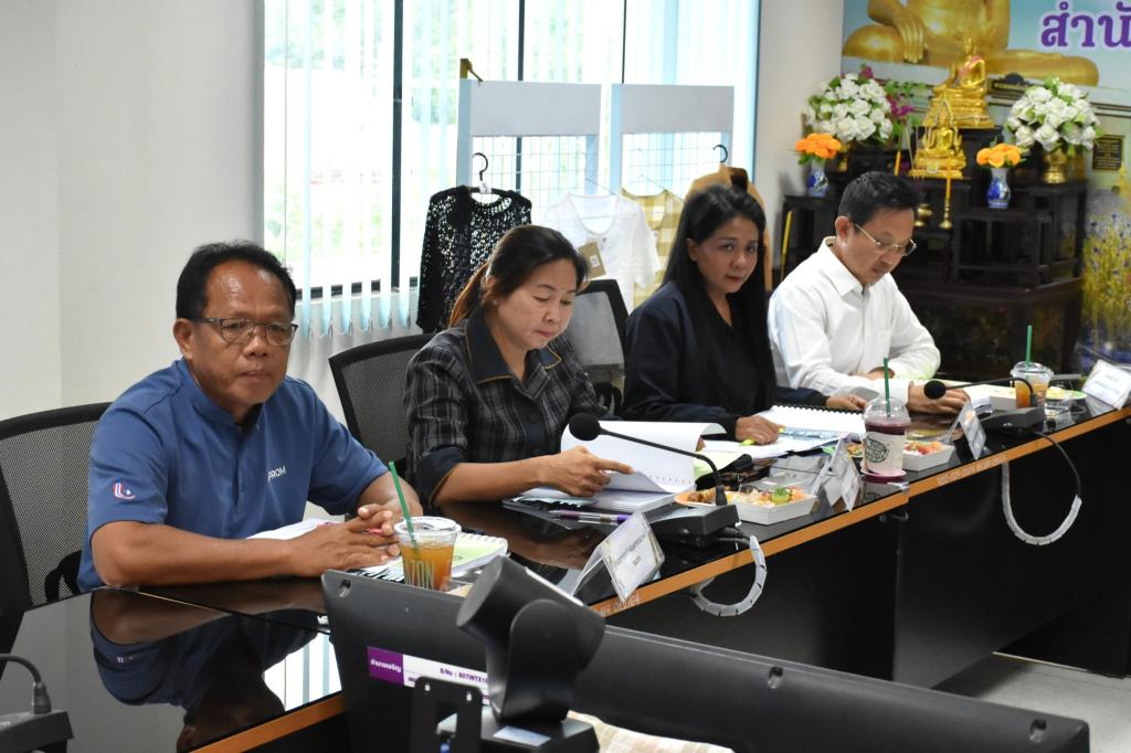 DIPROM Center 7 ร่วมประชุมคณะกรรมการรับรองมาตรฐานผลิตภัณฑ์ชุมชน จังหวัดอำนาจเจริญ