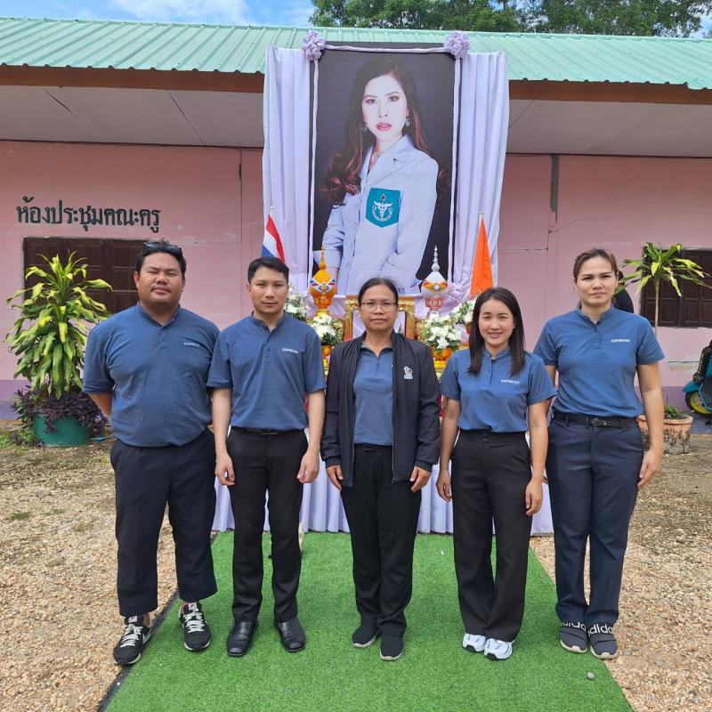 DIPROM Center 7 ลงพื้นที่เผยแพร่ภารกิจและบริการ พร้อมให้คำปรึกษาผู้ประกอบการ ในกิจกรรม พอ.สว. จังหวัดอุบลราชธานี