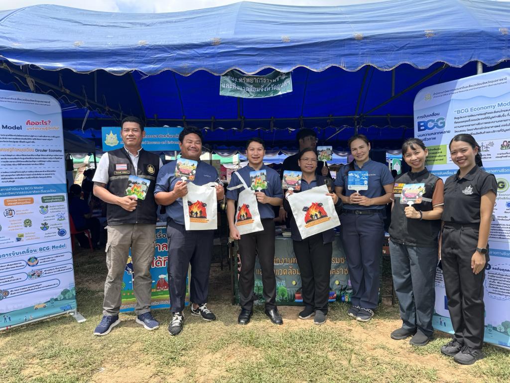 DIPROM Center 7 ลงพื้นที่เผยแพร่ภารกิจและบริการ พร้อมให้คำปรึกษาผู้ประกอบการ ในกิจกรรม พอ.สว. จังหวัดอุบลราชธานี
