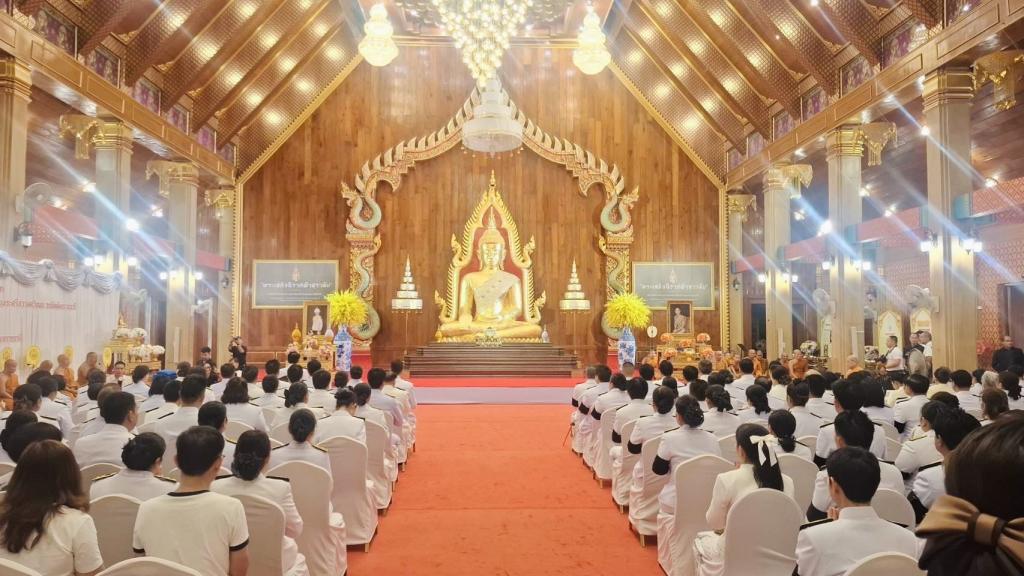 DIPROM Center 7 ร่วมพิธีเจริญพระพุทธมนต์และทำบุญตักบาตร เนื่องในโอกาสวันคล้ายวันประสูติ สมเด็จพระเจ้าน้องนางเธอ เจ้าฟ้าจุฬาภรณวลัยลักษณ์ อัครราชกุมารี กรมพระศรีสวางควัฒน วรขัตติยราชนารี