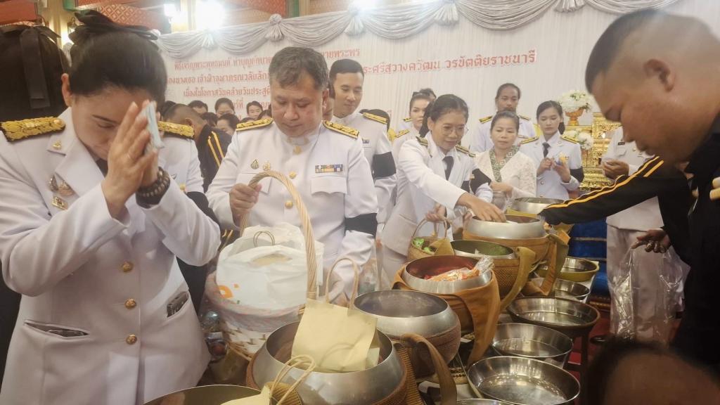 DIPROM Center 7 ร่วมพิธีเจริญพระพุทธมนต์และทำบุญตักบาตร เนื่องในโอกาสวันคล้ายวันประสูติ สมเด็จพระเจ้าน้องนางเธอ เจ้าฟ้าจุฬาภรณวลัยลักษณ์ อัครราชกุมารี กรมพระศรีสวางควัฒน วรขัตติยราชนารี