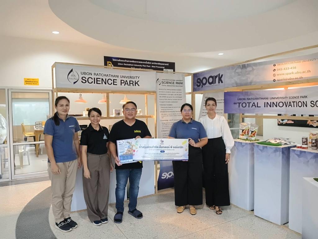 DIPROM Center 7 ติดตามผล FoodLink Next ดัน “ไก่ย่างไม้มะดัน” สู่ผลิตภัณฑ์แช่แข็งพร้อมส่งขายทั่วประเทศ