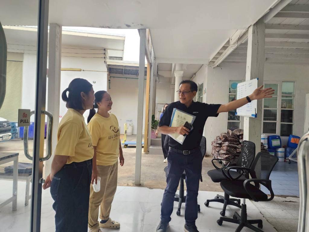 DIPROM ภาค 7 ผลักดัน SHAP ยกระดับองค์กรแห่งความสุข เพิ่มขีดความสามารถ SME ไทย