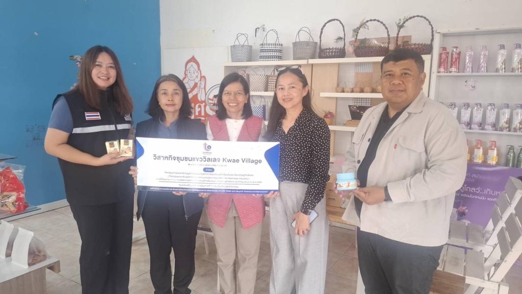 DIPROM Center 7 ลงพื้นที่ศรีสะเกษ–อุบลราชธานี ขับเคลื่อนโครงการการพัฒนาอุตสาหกรรมเศรษฐกิจเชื่อมโยงระเบียงเศรษฐกิจพิเศษ ยกระดับผู้ประกอบการ Creative Corridor และ Wellness Industry