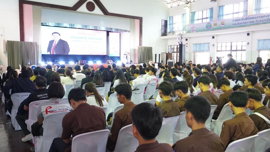 DIPROM Center 7 ร่วมพิธีเปิดการแข่งขันฝีมือแรงงานแห่งชาติ ครั้งที่ 31 ระดับภาคตะวันออกเฉียงเหนือ หนุนการพัฒนาทักษะแรงงาน ยกระดับศักยภาพกำลังคนไทย