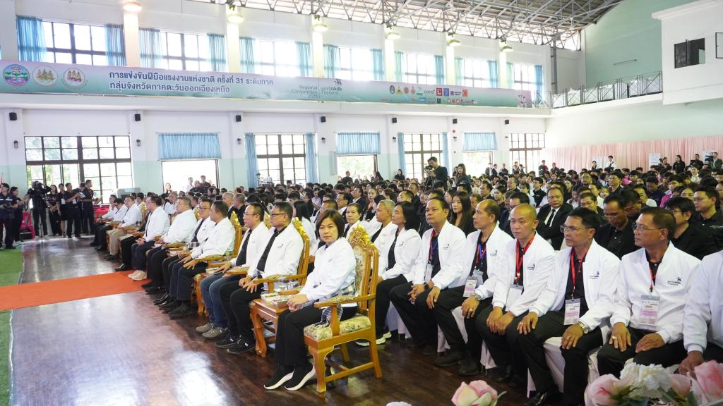 DIPROM Center 7 ร่วมพิธีเปิดการแข่งขันฝีมือแรงงานแห่งชาติ ครั้งที่ 31 ระดับภาคตะวันออกเฉียงเหนือ หนุนการพัฒนาทักษะแรงงาน ยกระดับศักยภาพกำลังคนไทย
