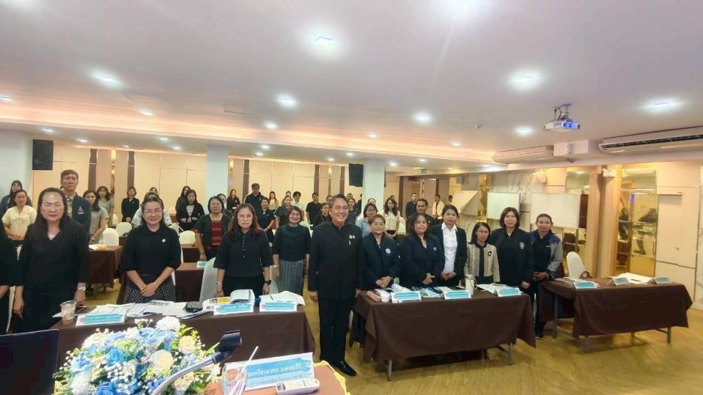 DIPROM Center 7 ร่วมประชุมคณะกรรมการและคณะทำงานดำเนินการคัดสรรสุดยอดหนึ่งตำบล หนึ่งผลิตภัณฑ์ไทย (OTOP Product Champion : OPC) จังหวัดอุบลราชธานี ประจำปี พ.ศ. 2569