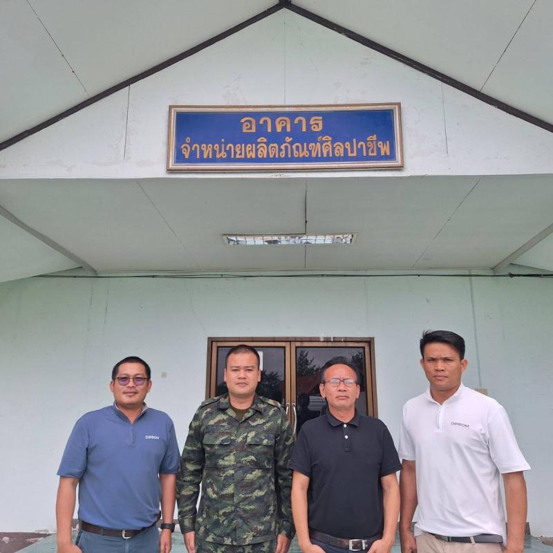 DIPROM Center 7 ลงพื้นที่ติดตามการพัฒนาผลิตภัณฑ์ชุมชน ยกระดับผู้ประกอบการด้วยนวัตกรรม สร้างมูลค่าเพิ่มสู่เศรษฐกิจฐานราก