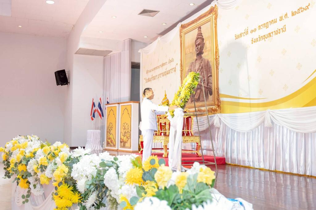 DIPROM CENTER 7 ร่วมพิธีวางพวงมาลาถวายราชสักการะ เนื่องใน "วันสมเด็จพระนารายณ์มหาราช" ประจำปี พ.ศ. 2569 ณ จังหวัดอุบลราชธานี