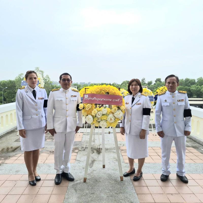 DIPROM CENTER 7 ร่วมพิธีวางพวงมาลาถวายราชสักการะ เนื่องใน "วันสมเด็จพระนารายณ์มหาราช" ประจำปี พ.ศ. 2569 ณ จังหวัดอุบลราชธานี
