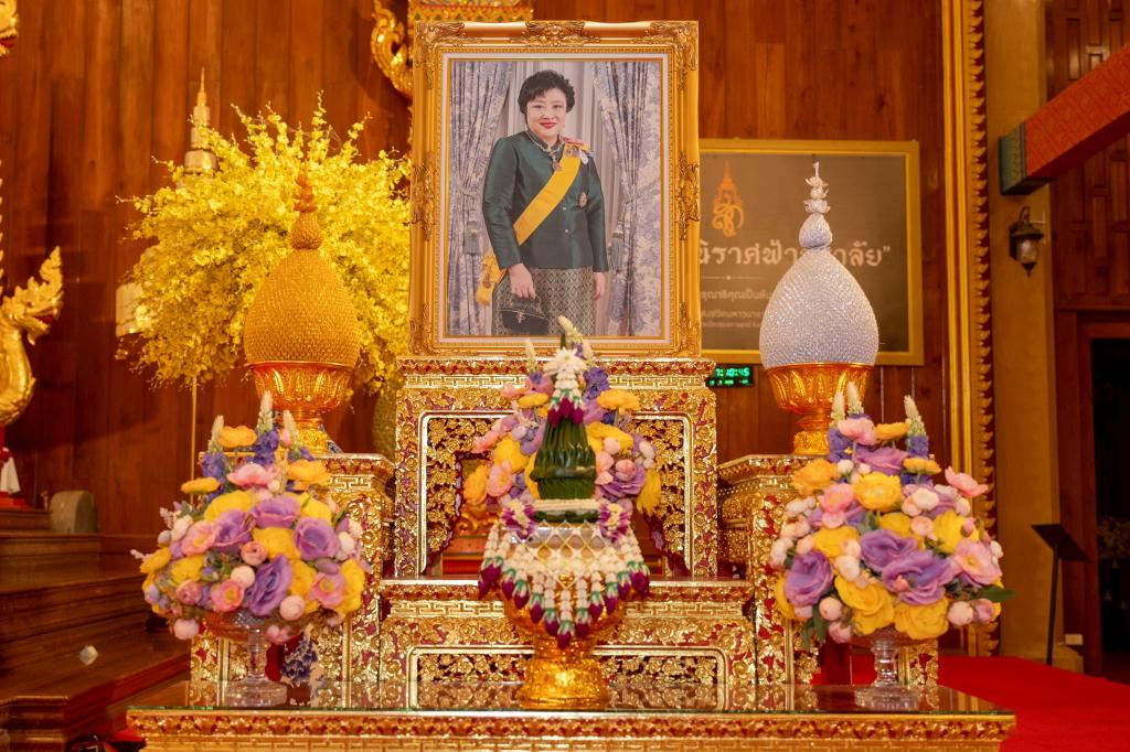 DIPROM CENTER 7 ร่วมพิธีถวายพระราชกุศล เนื่องในวันคล้ายวันประสูติ พระเจ้าวรวงศ์เธอ พระองค์เจ้าโสมสวลี กรมหมื่นสุทธนารีนาถ