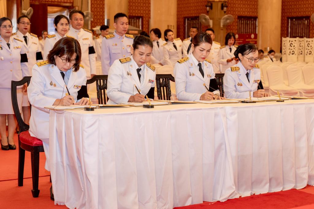DIPROM CENTER 7 ร่วมพิธีถวายพระราชกุศล เนื่องในวันคล้ายวันประสูติ พระเจ้าวรวงศ์เธอ พระองค์เจ้าโสมสวลี กรมหมื่นสุทธนารีนาถ