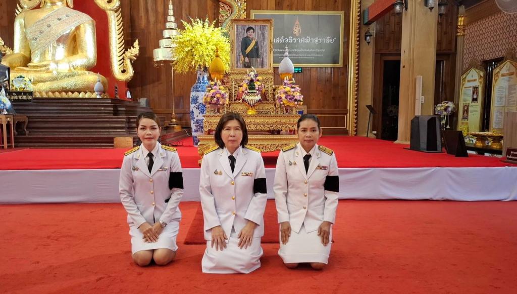 DIPROM CENTER 7 ร่วมพิธีถวายพระราชกุศล เนื่องในวันคล้ายวันประสูติ พระเจ้าวรวงศ์เธอ พระองค์เจ้าโสมสวลี กรมหมื่นสุทธนารีนาถ