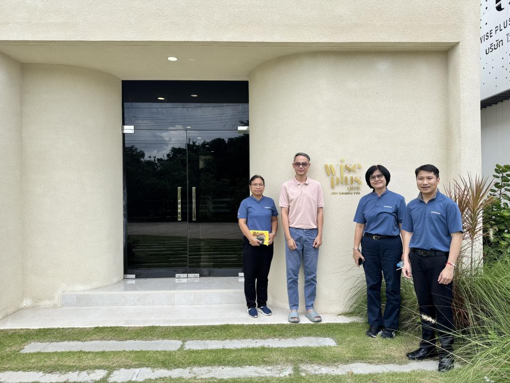 DIPROM Center 7 ติดตามผลการดำเนินงาน RISMEP และยกระดับสินค้าเกษตรแปรรูปในพื้นที่อุบลราชธานี–ยโสธร