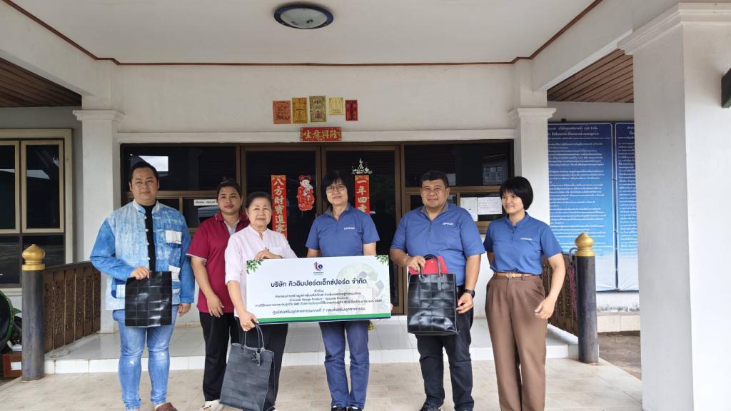DIPROM Center 7 ลงพื้นที่ติดตามผลการดำเนินงานโครงการยกระดับผู้ประกอบการและธุรกิจ SME ตามแนวคิดเศรษฐกิจ BCG พร้อมเสริมศักยภาพผู้ประกอบการยุคใหม่ด้วย AI และ Digital Marketing