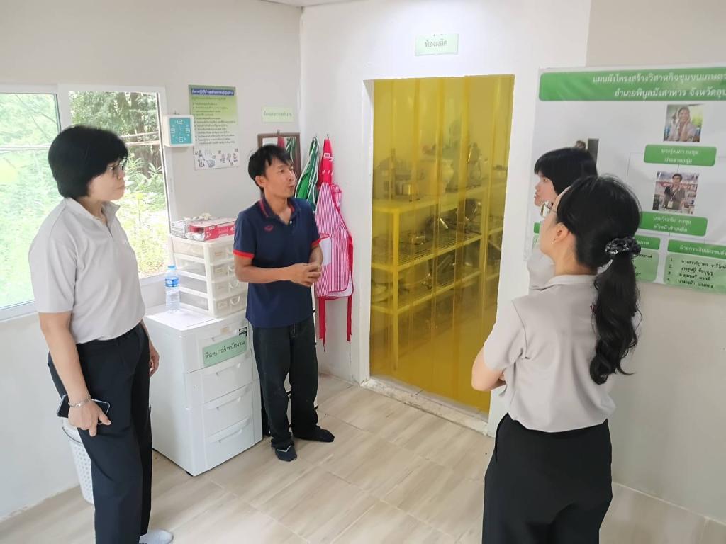 DIPROM Center 7 ลงพื้นที่ติดตามผลการประยุกต์ใช้เทคโนโลยีสมัยใหม่และการยกระดับมาตรฐานธุรกิจเกษตรแปรรูป ในพื้นที่จังหวัดอุบลราชธานี เสริมศักยภาพผู้ประกอบการสู่การเติบโตอย่างยั่งยืน
