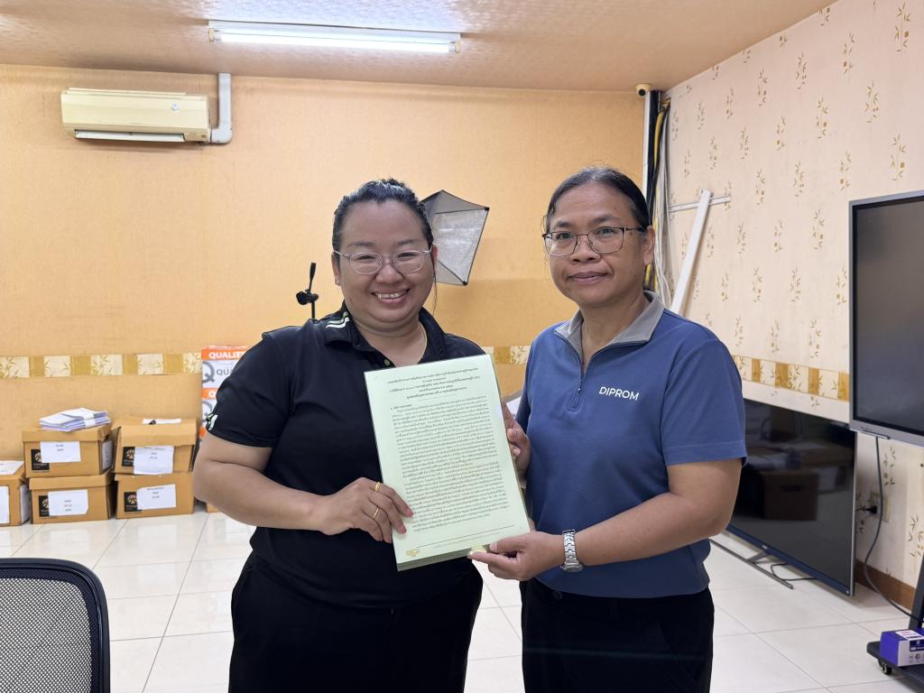 DIPROM Center 7 ลงพื้นที่ประชาสัมพันธ์กิจกรรม BSC และติดตามผลการดำเนินงาน Circular Enterprise เสริมศักยภาพผู้ประกอบการสู่ธุรกิจหมุนเวียน