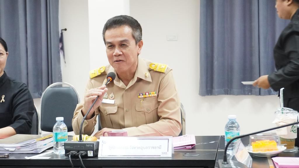 DIPROM Center 7 ร่วมประชุมคณะอนุกรรมการบริหารกองทุนพัฒนาเอสเอ็มอีตามแนวประชารัฐ จังหวัดอุบลราชธานี