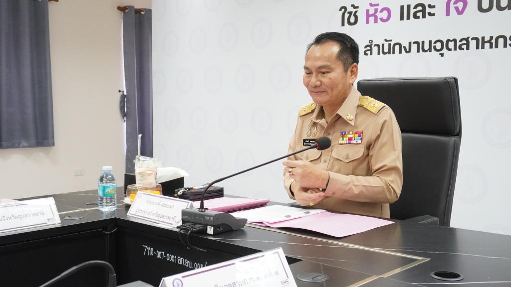 DIPROM Center 7 ร่วมประชุมคณะอนุกรรมการบริหารกองทุนพัฒนาเอสเอ็มอีตามแนวประชารัฐ จังหวัดอุบลราชธานี