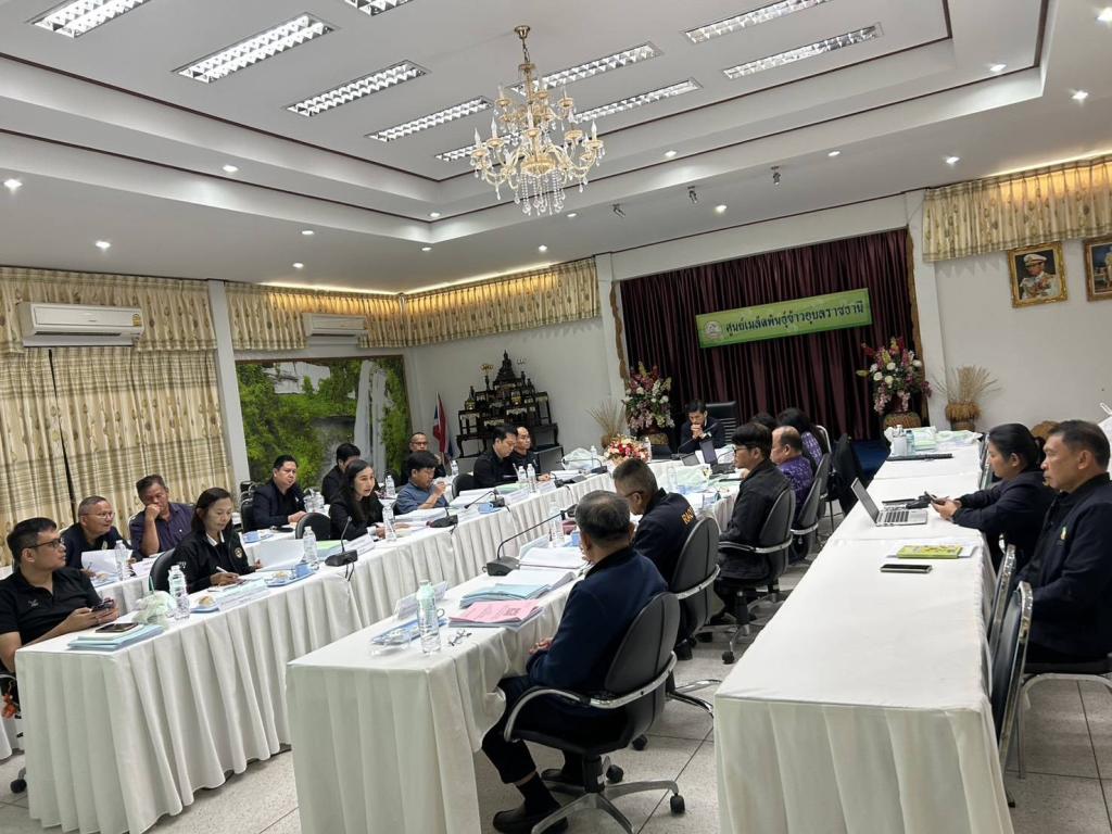 DIPROM Center 7 เข้าร่วมประชุมพิจารณาคำขอกู้ยืมเงินและเงินอุดหนุนกองทุนพัฒนายางพารา ตามมาตรา 49 (3)