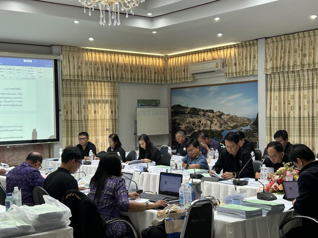 DIPROM Center 7 เข้าร่วมประชุมพิจารณาคำขอกู้ยืมเงินและเงินอุดหนุนกองทุนพัฒนายางพารา ตามมาตรา 49 (3)