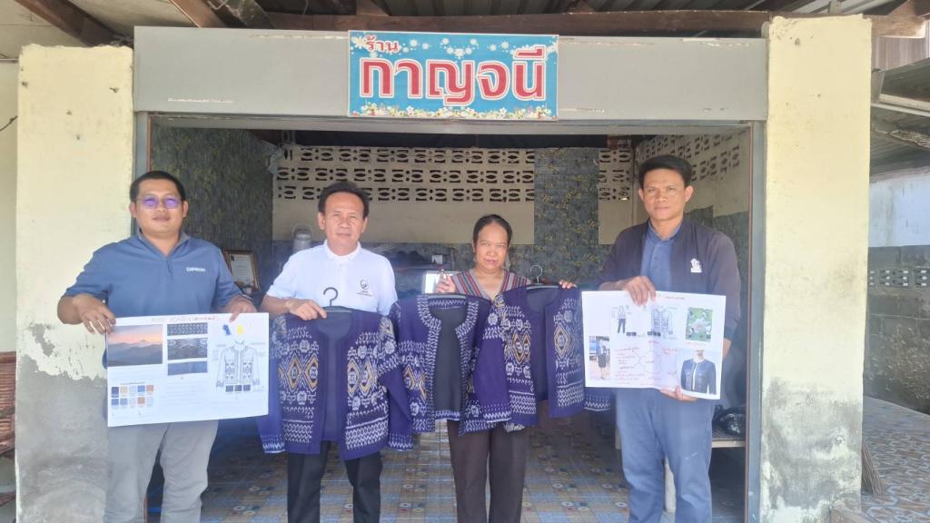 DIPROM Center 7 ติดตามผลการดำเนินกิจกรรมพัฒนาผลิตภัณฑ์เพื่อการตลาดด้วย AI พร้อมยกระดับภาพลักษณ์ธุรกิจแปรรูปสู่ตลาดคุณภาพ