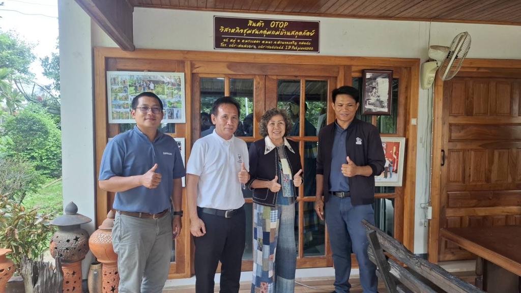 DIPROM Center 7 ติดตามผลการดำเนินกิจกรรมพัฒนาผลิตภัณฑ์เพื่อการตลาดด้วย AI พร้อมยกระดับภาพลักษณ์ธุรกิจแปรรูปสู่ตลาดคุณภาพ