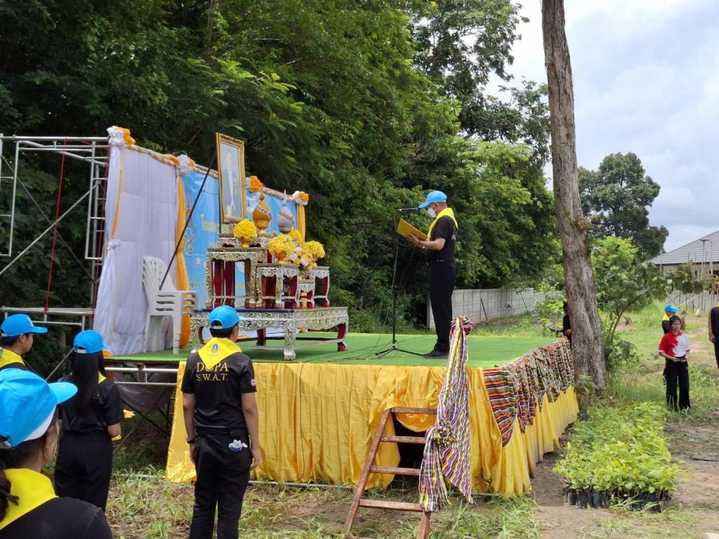 DIPROM Center 7 ร่วมกิจกรรมปลูกป่า เฉลิมพระเกียรติ เนื่องในวันคล้ายวันพระราชสมภพ พระบาทสมเด็จพระเจ้าอยู่หัว