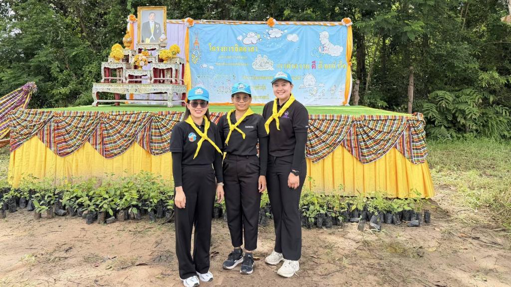 DIPROM Center 7 ร่วมกิจกรรมปลูกป่า เฉลิมพระเกียรติ เนื่องในวันคล้ายวันพระราชสมภพ พระบาทสมเด็จพระเจ้าอยู่หัว