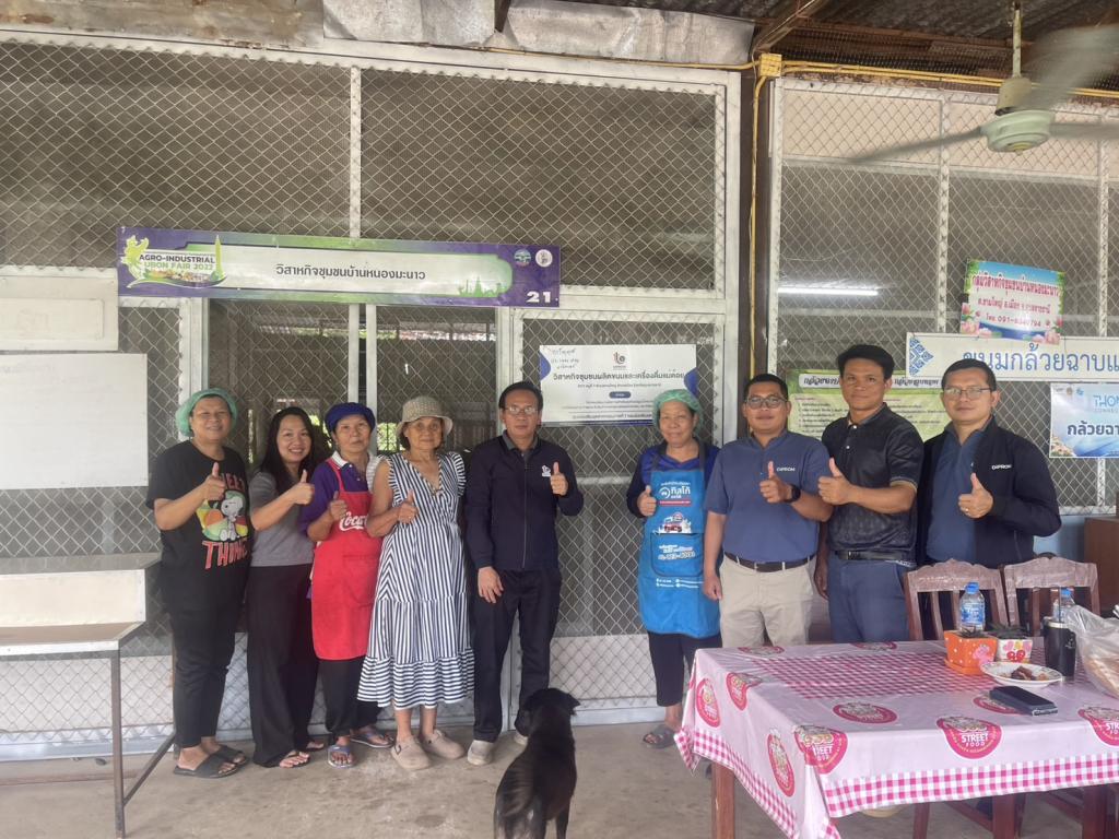 DIPROM Center 7 ลงพื้นที่กำกับติดตามการดำเนินงาน ยกระดับผู้ประกอบการและเสริมความแข็งแกร่ง SMEs ขับเคลื่อนเศรษฐกิจฐานรากสู่การเติบโตอย่างยั่งยืน