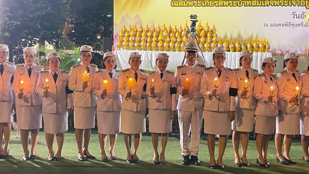 DIPROM Center 7 ร่วมพิธีเฉลิมพระเกียรติ พระบาทสมเด็จพระปรเมนทรรามาธิบดีศรีสินทรมหาวชิราลงกรณ พระวชิรเกล้าเจ้าอยู่หัว เนื่องในโอกาสวันเฉลิมพระชนมพรรษา 28 กรกฎาคม 2569