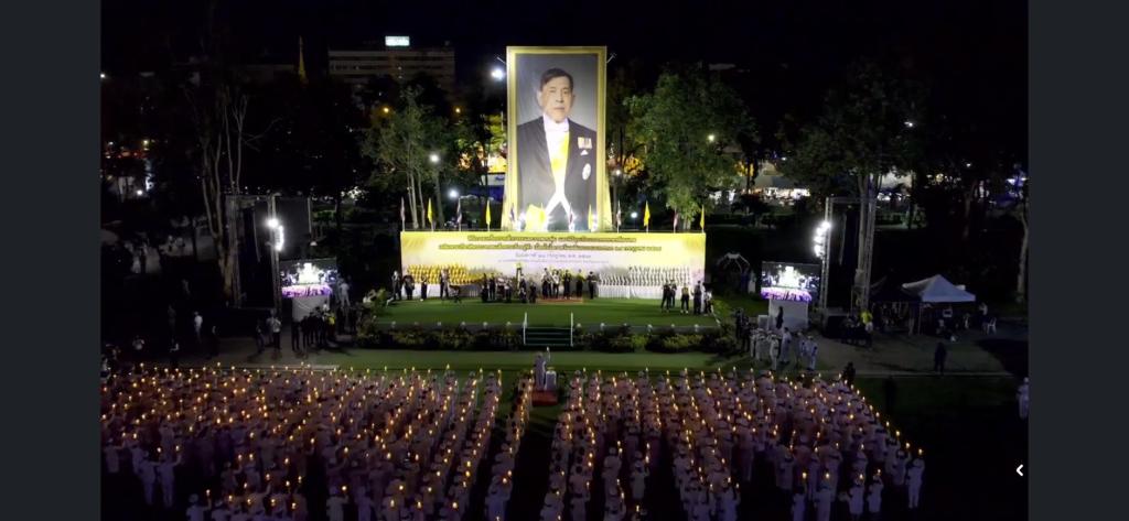 DIPROM Center 7 ร่วมพิธีเฉลิมพระเกียรติ พระบาทสมเด็จพระปรเมนทรรามาธิบดีศรีสินทรมหาวชิราลงกรณ พระวชิรเกล้าเจ้าอยู่หัว เนื่องในโอกาสวันเฉลิมพระชนมพรรษา 28 กรกฎาคม 2569
