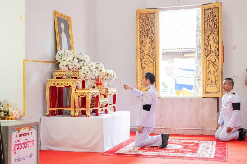 DIPROM Center 7 ร่วมพิธีบำเพ็ญกุศลปัญญาสมวาร (50 วัน) น้อมถวายเป็นพระกุศลแด่ สมเด็จพระเจ้าลูกเธอ เจ้าฟ้าพัชรกิติยาภา นเรนทิราเทพยวดี กรมหลวงราชสาริณีสิริพัชร มหาวัชรราชธิดา