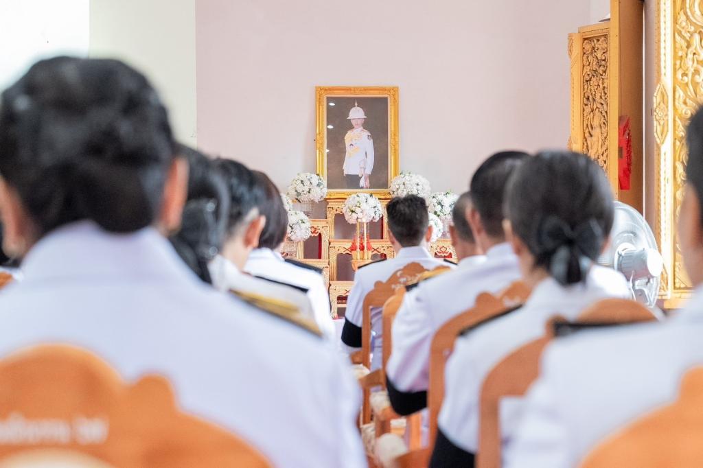DIPROM Center 7 ร่วมพิธีบำเพ็ญกุศลปัญญาสมวาร (50 วัน) น้อมถวายเป็นพระกุศลแด่ สมเด็จพระเจ้าลูกเธอ เจ้าฟ้าพัชรกิติยาภา นเรนทิราเทพยวดี กรมหลวงราชสาริณีสิริพัชร มหาวัชรราชธิดา