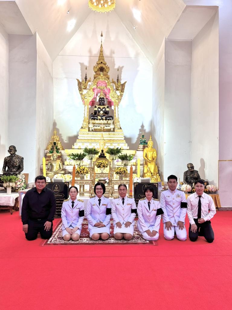 DIPROM Center 7 ร่วมพิธีบำเพ็ญกุศลปัญญาสมวาร (50 วัน) น้อมถวายเป็นพระกุศลแด่ สมเด็จพระเจ้าลูกเธอ เจ้าฟ้าพัชรกิติยาภา นเรนทิราเทพยวดี กรมหลวงราชสาริณีสิริพัชร มหาวัชรราชธิดา