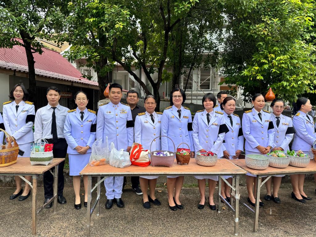 DIPROM Center 7 ร่วมพิธีบำเพ็ญกุศลปัญญาสมวาร (50 วัน) น้อมถวายเป็นพระกุศลแด่ สมเด็จพระเจ้าลูกเธอ เจ้าฟ้าพัชรกิติยาภา นเรนทิราเทพยวดี กรมหลวงราชสาริณีสิริพัชร มหาวัชรราชธิดา