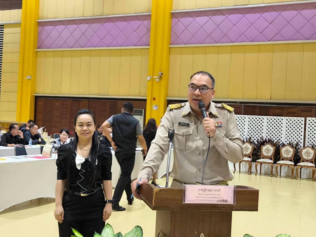 DIPROM Center 7 ร่วมกำหนดทิศทางการพัฒนากลุ่มจังหวัดภาคตะวันออกเฉียงเหนือตอนล่าง 2 สู่อนาคต พ.ศ. 2571–2580