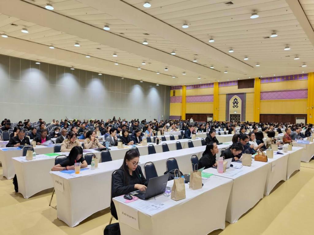 DIPROM Center 7 ร่วมกำหนดทิศทางการพัฒนากลุ่มจังหวัดภาคตะวันออกเฉียงเหนือตอนล่าง 2 สู่อนาคต พ.ศ. 2571–2580