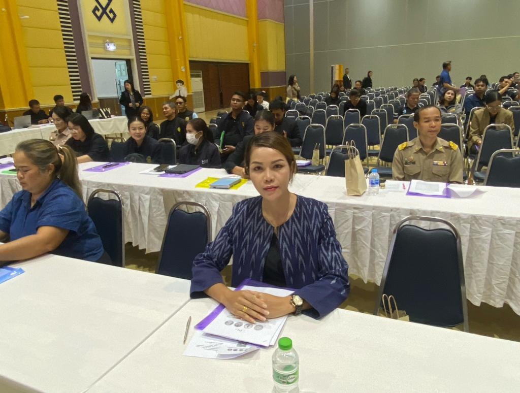 DIPROM Center 7 ร่วมกำหนดทิศทางการพัฒนากลุ่มจังหวัดภาคตะวันออกเฉียงเหนือตอนล่าง 2 สู่อนาคต พ.ศ. 2571–2580