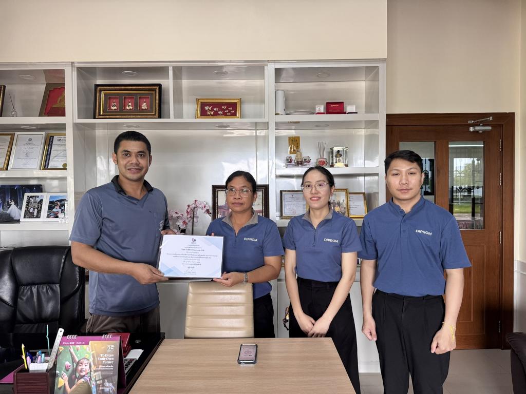 DIPROM Center 7 ติดตามผลการดำเนินงานเชิงรุก ยกระดับผู้ประกอบการผ่าน RISMEP เกษตรแปรรูป และ Circular Enterprise