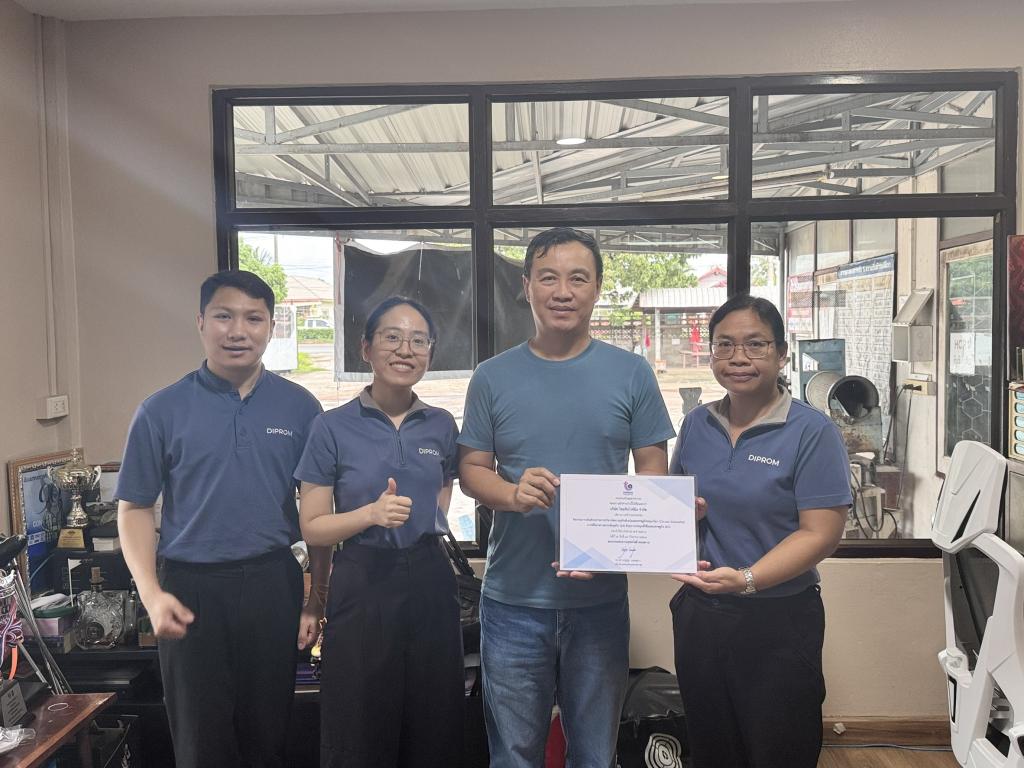 DIPROM Center 7 ติดตามผลการดำเนินงานเชิงรุก ยกระดับผู้ประกอบการผ่าน RISMEP เกษตรแปรรูป และ Circular Enterprise
