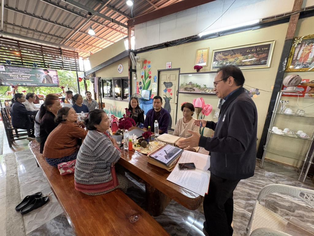 DIPROM Center 7 เดินหน้ายกระดับวิสาหกิจชุมชนอีสานใต้ เปิด Boot Camp ต่อยอดนวัตกรรมผลิตภัณฑ์ สร้างโอกาสเข้าถึงแหล่งทุน เพิ่มขีดความสามารถการแข่งขัน